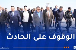 وفد وزاري رفيع يحلّ بوهران للوقوف على حادث انزلاق التربة