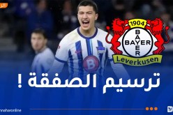 بالفيديو.. مازة يصل “ليفركوزن” لإجراء الفحص الطبي