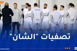 بوقرة يكشف القائمة النهائية لمحليي “الخضر”