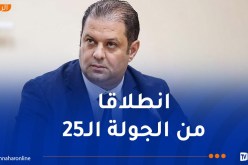 الرابطة تحضّر مقترحاً لمنع تنقل الأنصار في باقي مباريات البطولة