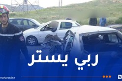 وفاة شخص وإصابة 3 آخرين في حادث بباتنة