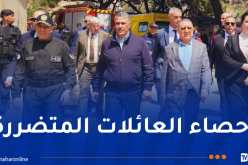 وزيرا الداخلية والسكن يؤكدان على التكفل بالعائلات المتضررة وإعادة إسكانهم بوهران