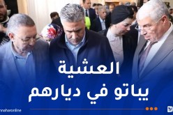إنزلاق التربة بوهران.. ترحيل جميع السكان المتواجدين في خطر