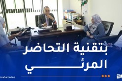 بالصور.. تواصل عملية تكوين وتأهيل أعضاء بعثة الحج