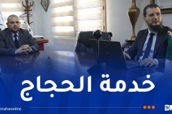 حج 2025.. توجيهات لتعزيز الجاهزية في خدمة الحجاج