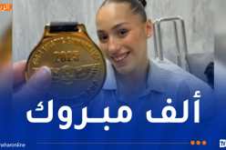 كيليا نمور تحصد ثاني ميدالية ذهبية في كأس العالم للجمباز