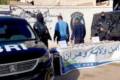 وهران: الايقاع بشبكة منظمة للاتجار بالمخدرات وحجز أكثر من 3 كلغ كيف