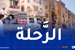 وهران.. ترحيل 174 عائلة من قاطني البنايات الهشة
