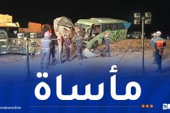 حصيلة ثقيلة.. وفاة 15 شخصا في الحوادث خلال 24 ساعة!