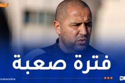 بوقرة: “لم يكُن لدي وقت كافٍ وهذا تحدٍ بالنسبة لي”