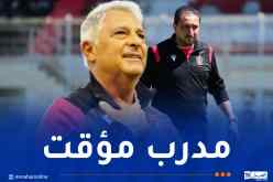 البرازيلي باكيتا يغادر اتحاد العاصمة !