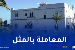 الجزائر ترفع أسعار إيجار البعثة الدبلوماسية الفرنسية وتُقلّص مساحة إقامة السفير