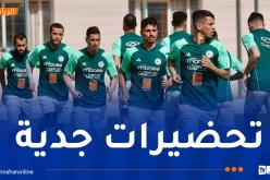 المنتخب الوطني للمحليين يواصل تحضيراته للمواجهة المزدوجة أمام غامبيا