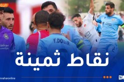 وفاق سطيف يعود بالزاد كاملا من الشلف