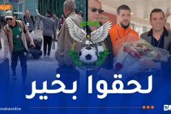 بعثة شباب قسنطينة تصل المغرب