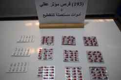 شرطة العاصمة تطيح بعصابة تتاجر بالمؤثرات العقلية أمام المؤسسات التربوية