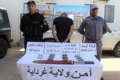 BRI غرداية والجمارك يوقفان شخصا ويحجزان كمية من المخدرات