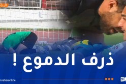 أولمبي الشلف يسقط في فخ التعادل أمام بسكرة ويؤزّم وضعيته