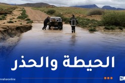 تبسة: جهاز أمني خاص وحالة تأهب قصوى بسبب الأمطار