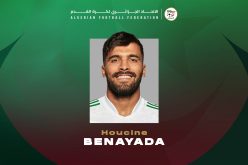 بن عيادة يلتحق بتربص المنتخب المحلي لتعويض عزي المصاب