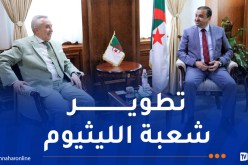 عرقاب يستقبل العالم الجزائري كريم زغيب