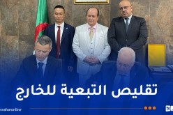 لدعم صناعة قطع الغيار.. سيفي يوقع اتفاقية مع علامة جيتور