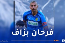 شاوشي: “حققنا الأهم بالحفاظ على الصدارة وسنفكر الآن في اتحاد العاصمة”