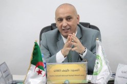 المصادقة على التقرير النهائي للجنة مراقبة تمويل الحملة الانتخابية لرئاسيات 2024