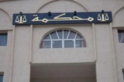سطيف.. الحكم ضد امرأة اعتدت على الطاقم التربوي بمتوسطة في عين ولمان