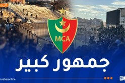 بالفيديو.. أنصار “العميد” يغزون مدرجات ملعب بجاية فجرا