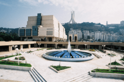 محفوظ بالمكتبة الجزائرية.. إدراج مخطوط نادر في سجل ذاكرة العالم لليونسكو