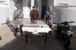 المغير.. إحباط محاولة تهريب 7485 قرص مهلوس على متن دراجة نارية