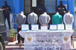 بجاية.. الـBRI تطيح بشبكة لترويج المخدرات الصلبة وتحجز أكثر من 1200 قرص إكستازي