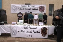 الإيقاع بشبكة إجرامية مُنظمة تهرّب الكوكايين من المغرب إلى وهران