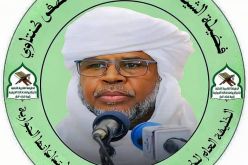 الخليفة العام للطريقة القادرية الكنتية بالجزائر يستنكر الهجمات المعادية من طرف الدول المجاورة