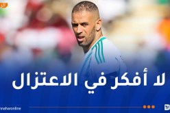 سليماني: “لازلت أُؤمن بالعودة إلى المنتخب”