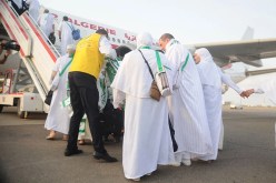 بلاغ هام للحجاج 