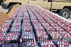 ورڨلة.. توقيف شخص وضبط أزيد من 67 ألف قرص مهلوس