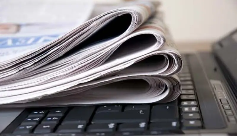 سلطة ضبط الصحافة المكتوبة والصحافة الإلكترونية .. هذه مهام الأمين العام
