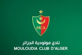 مولودية الجزائر تتمسك بحقوقها في قضية بلايلي
