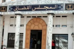 أحكام بين المؤبد والسجن 8 سنوات لمتهمين باختطاف شخص بحي الفوبور في سوق أهراس