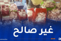 درك القصبات يحجز 3.5 قنطار دجاج في باتنة