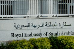 سفارة السعودية بالجزائر تحذّر 