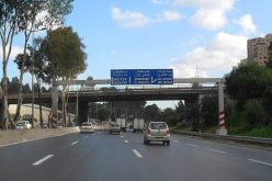 العاصمة .. غلق هذه الطرق أمام المركبات ليومين 