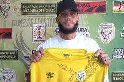 إيقاف حارس شبيبة الساورة جودار عبد الناصر لمواجهتين