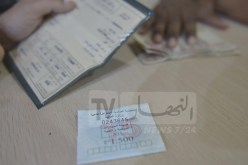 هذا آخر أجل لاقتناء قسيمة السيارات