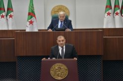 عقوبة المضاربة ستصل إلى 30 سنة وحتى المؤبد