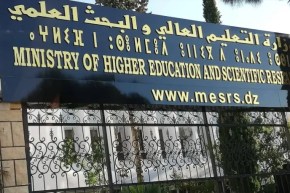 تعليم عالي.. قبول تمويل 61 مشروعا لطلبة جامعيين