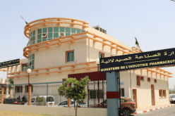 إجراءات هامة من وزارة الصناعة الصيدلانية لمتابعة توفر المواد الصيدلانية