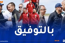 بالصور.. المنتخب المحلي يصل عنابة تحسبا لمواجهة غامبيا